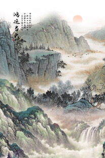 江山如画山水画