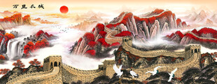 巨幅长城山水画