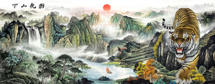 下山虎