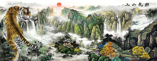 上山虎
