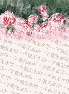 水彩花