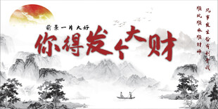鱼缸背景