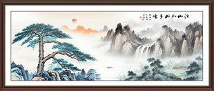 源远流长国画