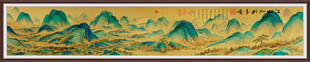 千里江山图