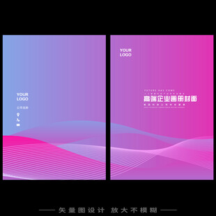 紫色封面