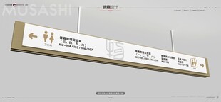 吊牌設計