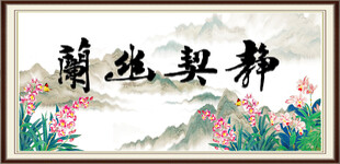 兰花图