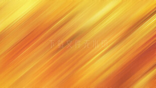金色动感线条背景纹理
