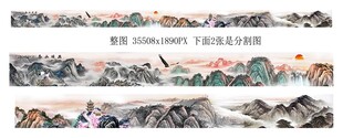 中式山水风景横幅插画
