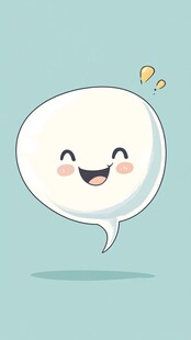 可爱微笑对话气泡插画