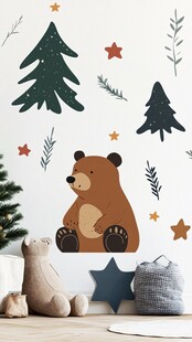 可爱熊与森林元素墙贴装饰