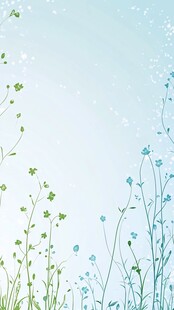 清新花草背景图