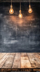复古灯泡下的木质台面