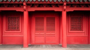 中式红门 尽显古典韵味