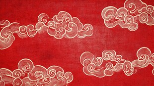 中式红底祥云纹理图案