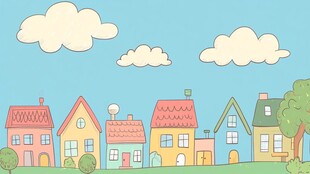 可爱卡通风格的多彩房屋风景