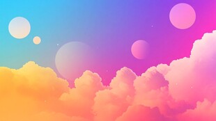 梦幻彩云与天际浮空圆球