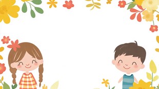 童趣花卉边框中的可爱孩童