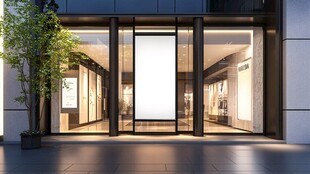 现代店铺外观与空白广告牌