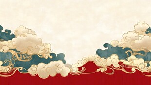 中式云海背景图