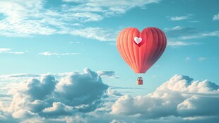 爱心热气球翱翔云端