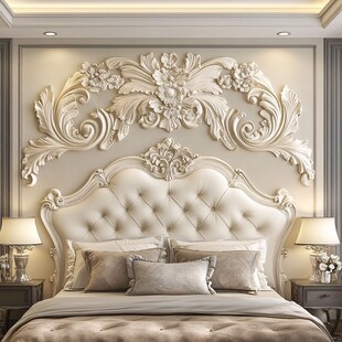 欧式奢华雕花床头背景墙
