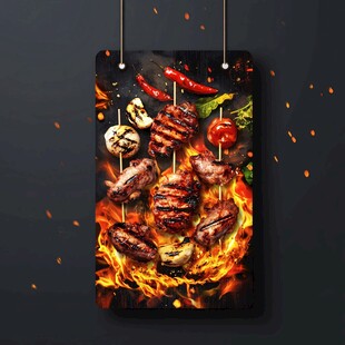 激情烧烤 美味串烧盛宴