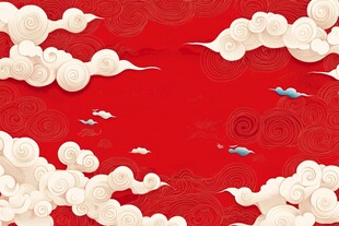 红色祥云背景图