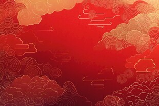 红色祥云背景图