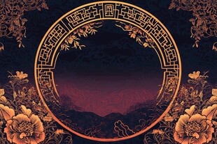 中式古典花纹背景图案