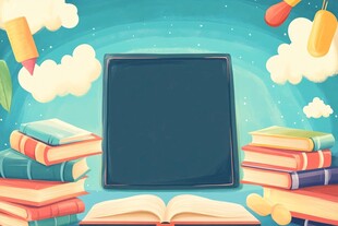 梦幻书海黑板学习场景