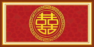 酒宴婚宴