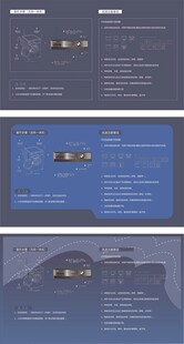 洗烘一体机操作说明