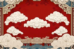 中式红底祥云古典装饰图