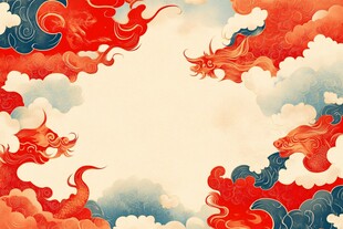 祥龙云海中式国风背景图