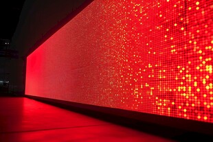 红色璀璨LED大屏展示