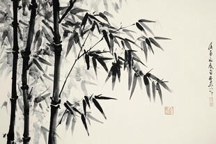 水墨翠竹图