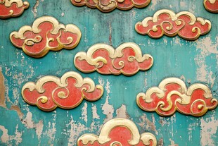 中式复古云纹装饰图案