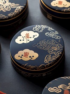 中式黑金云纹精致圆盒