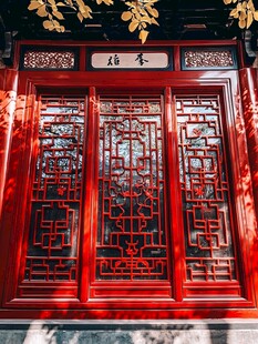 中式红门窗 古韵悠然