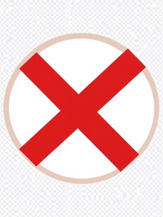 禁止符号图标