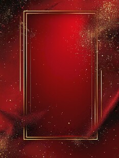 红色金边闪耀背景模板