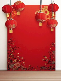 喜庆中式背景 红灯笼与红梅
