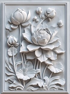 中式荷花浮雕装饰图案