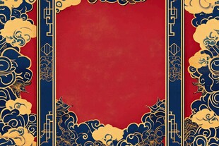 中式古典红底云纹边框背景