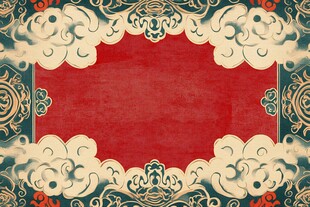 中式传统云纹边框背景图