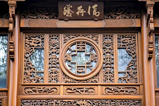 中式木雕门窗 古韵雅致