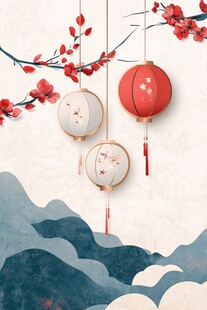中式山水间的灯笼与繁花