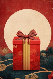 中秋红礼盒贺佳节