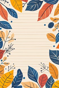 秋季树叶边框插画背景图